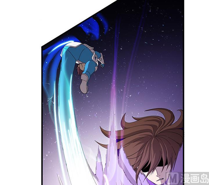 《风神传说》第102话 我要你的命！ 第23页