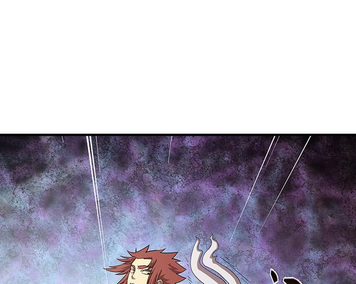 《风神传说》第102话 我要你的命！ 第28页