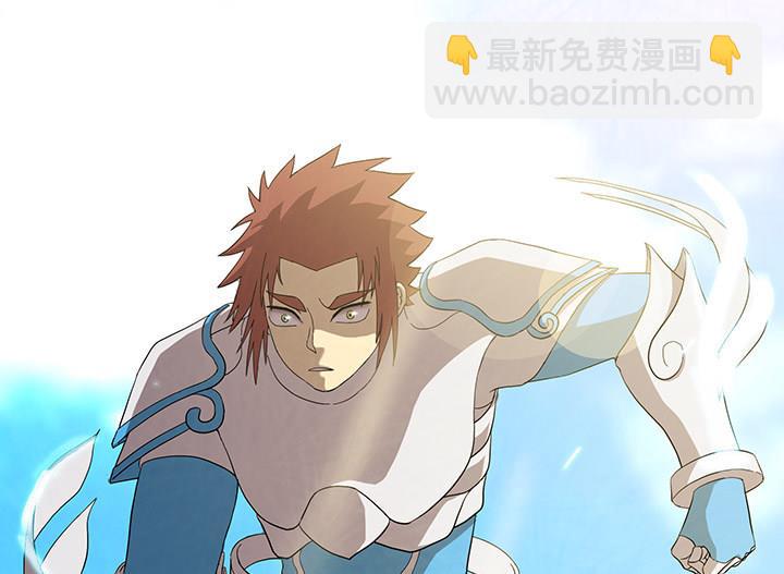 《风神传说》第102话 我要你的命！ 第37页