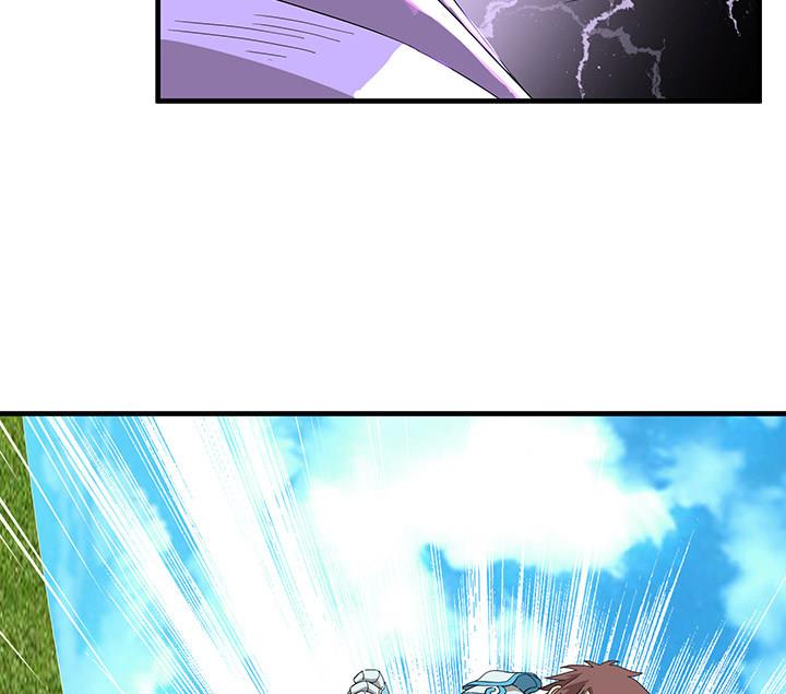 《风神传说》第101话 看你怎么躲 第34页