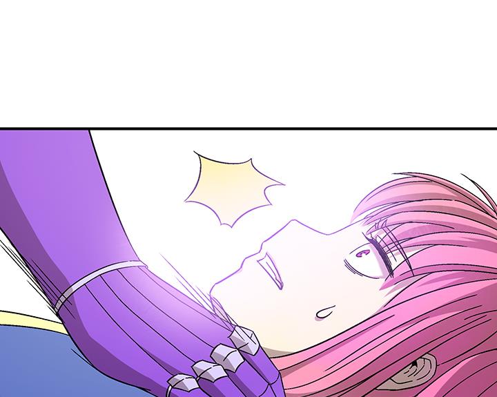 《风神传说》第106话 出击 第29页