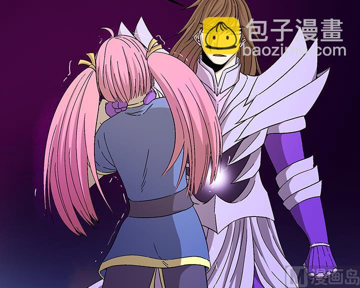 《风神传说》第106话 出击 第31页