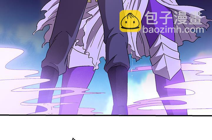 《风神传说》第106话 出击 第32页