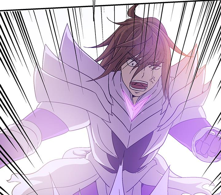 《风神传说》第105话 玩够了就滚 第34页