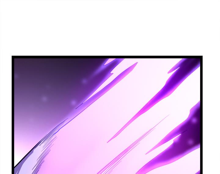 《风神传说》第108话 难道他想—— 第38页