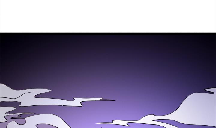 《风神传说》第110话 夺旗赛末尾 第5页