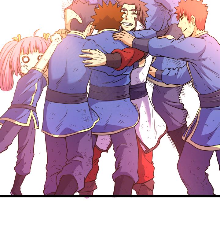 《风神传说》第111话 胜利是你的 第17页