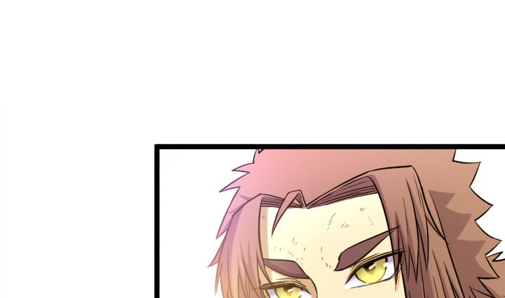 《风神传说》第111话 胜利是你的 第28页