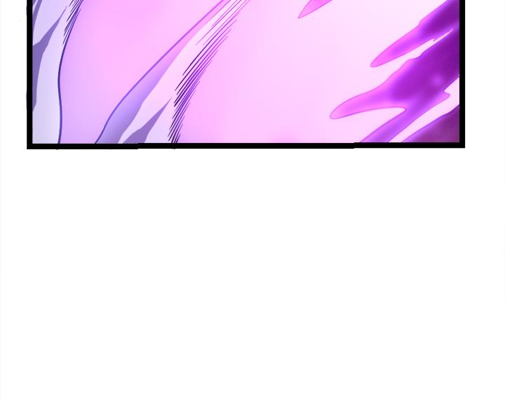 《风神传说》第108话 难道他想—— 第39页