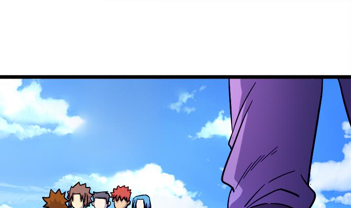 《风神传说》第111话 胜利是你的 第19页