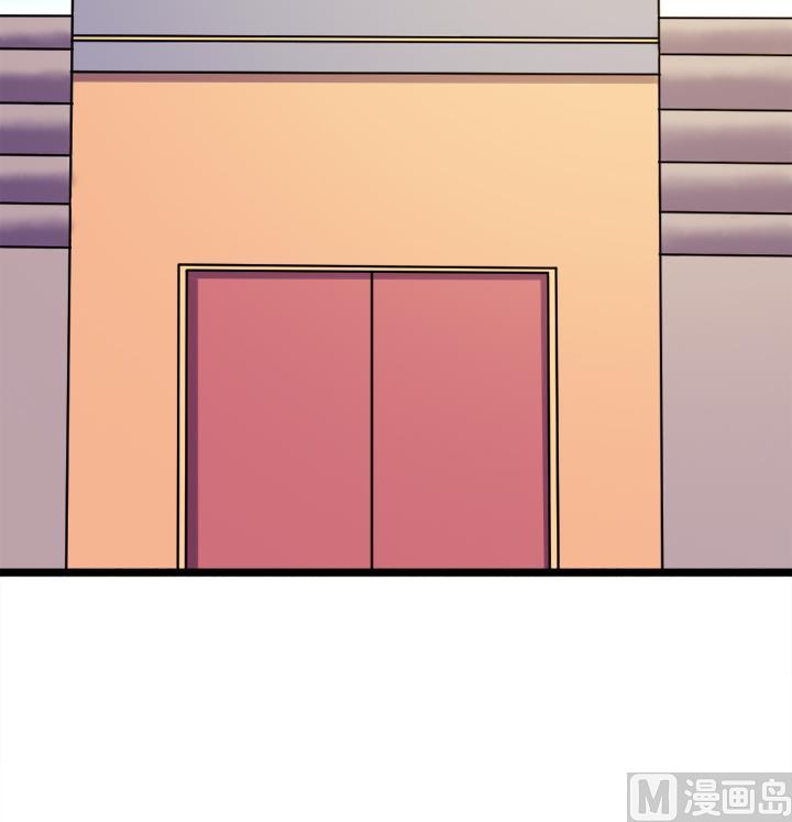 《风神传说》第111话 胜利是你的 第36页