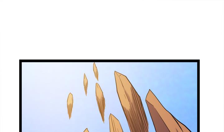 《风神传说》第109话 铠之灵变 第20页