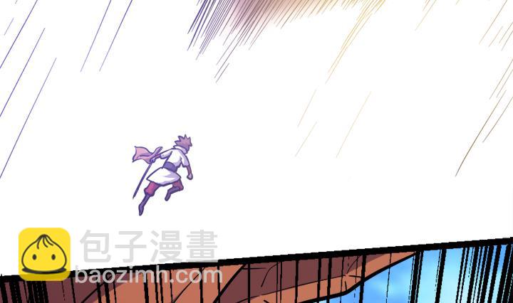 《风神传说》第109话 铠之灵变 第39页
