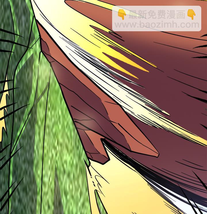 《风神传说》第109话 铠之灵变 第44页