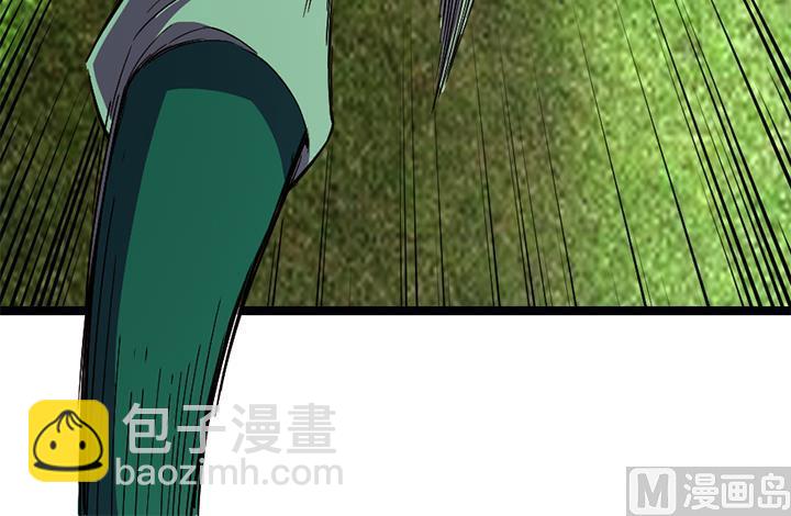 《风神传说》第114话 替朕杀敌 第32页