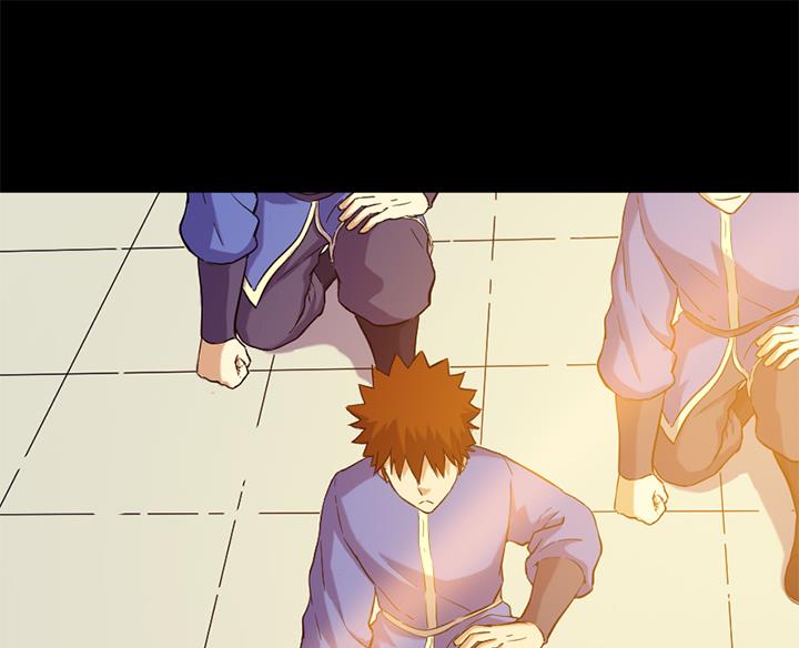 《风神传说》第116话 晚宴正常举行 第29页