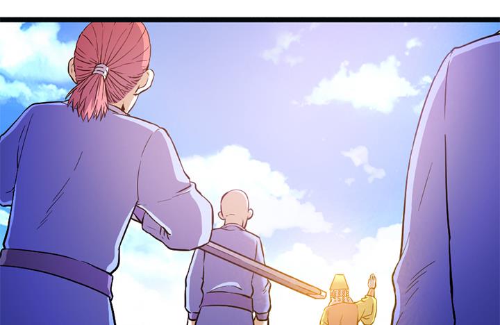 《风神传说》第113话 赐剑仪式 第35页