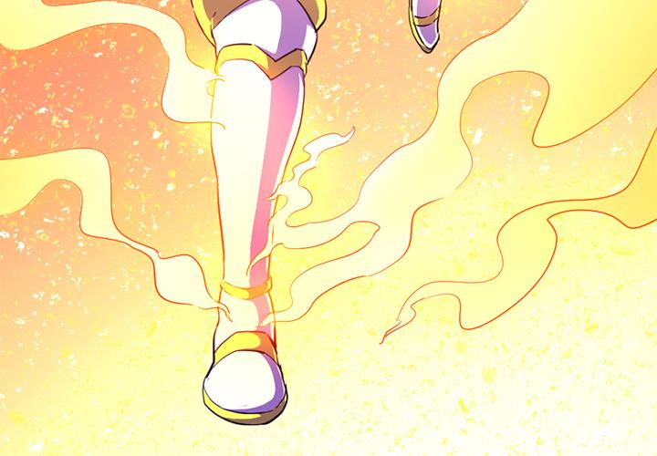 《风神传说》第114话 替朕杀敌 第21页