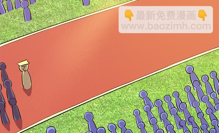 《风神传说》第113话 赐剑仪式 第12页