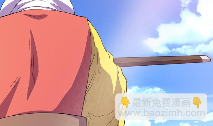 《风神传说》第113话 赐剑仪式 第24页