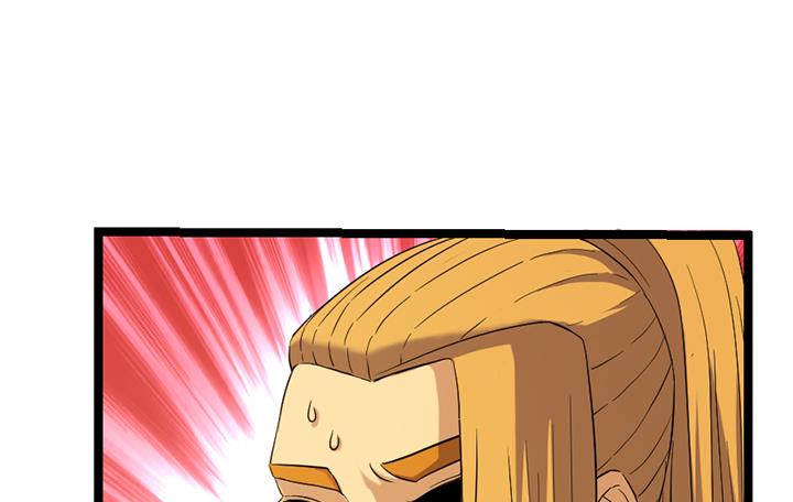 《风神传说》第119话 学生集会 第5页