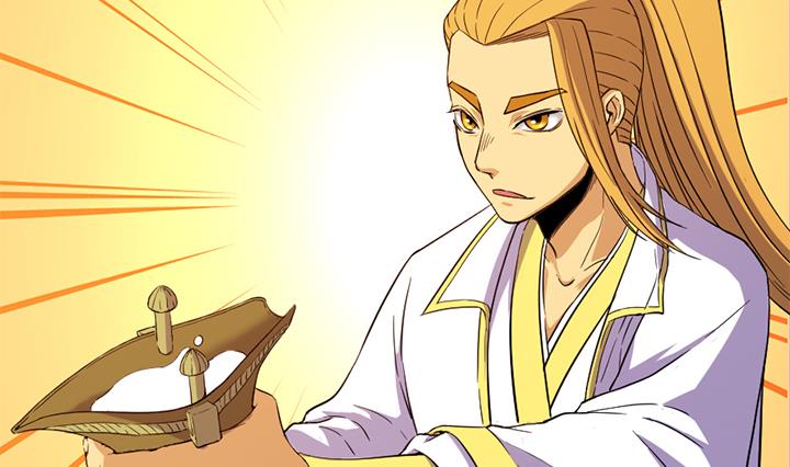 《风神传说》第121话 怀疑的种子 第12页