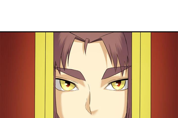 《风神传说》第128话 一同上路 第15页
