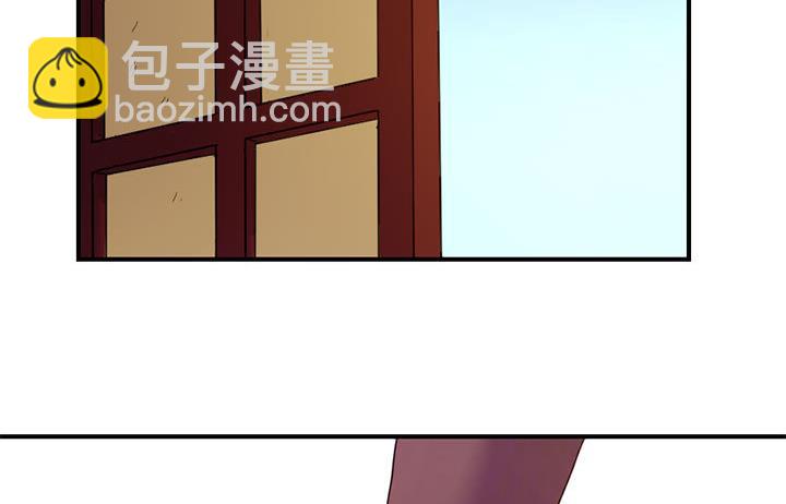 《风神传说》第126话 召见上官秀 第6页