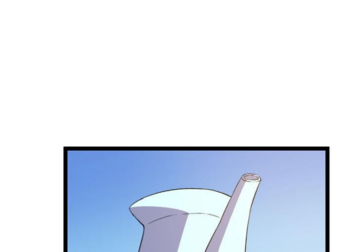 《风神传说》第127话 邱策的下场 第2页