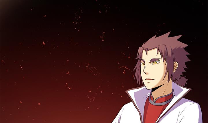 《风神传说》第132话 会见钰王 第6页