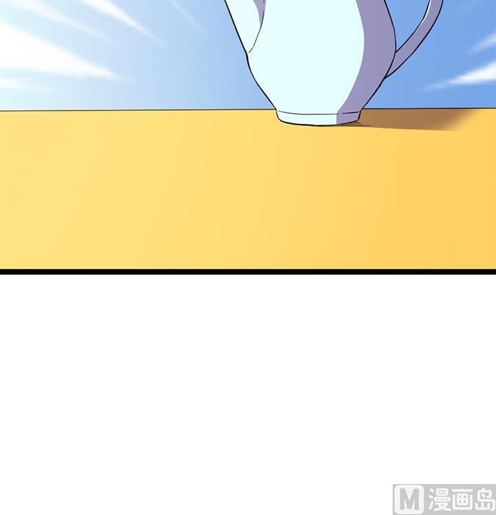 《风神传说》第131话 不可能的任务 第10页