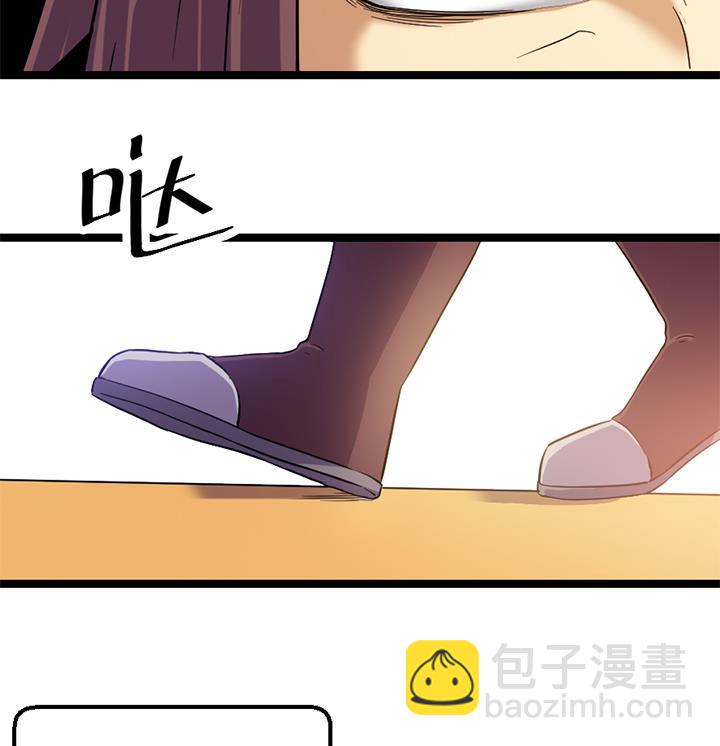 《风神传说》第131话 不可能的任务 第35页