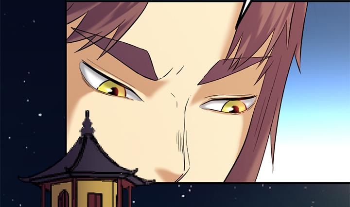 《风神传说》第130话 他们在哪儿 第33页