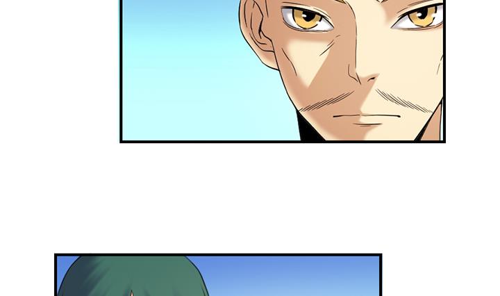 《风神传说》第130话 他们在哪儿 第3页