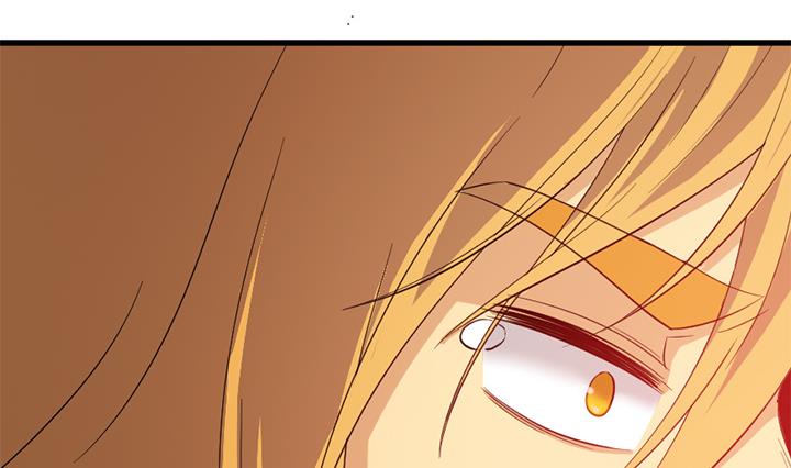 《风神传说》第134话 肺腑之言 第15页
