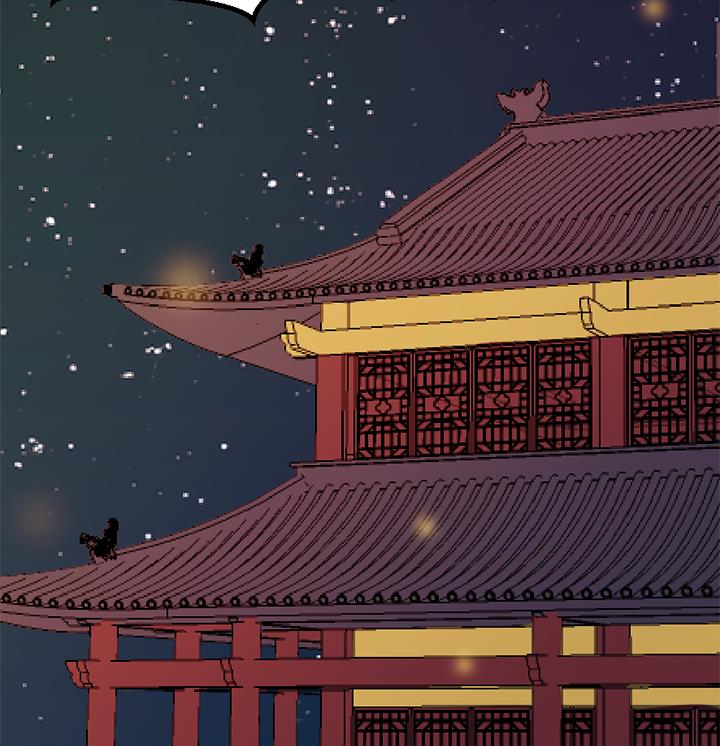 《风神传说》第134话 肺腑之言 第35页