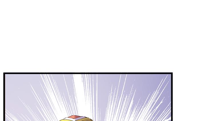 《风神传说》第135话 你太让我失望了 第29页