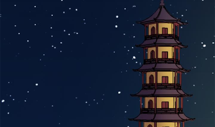 《风神传说》第134话 肺腑之言 第21页