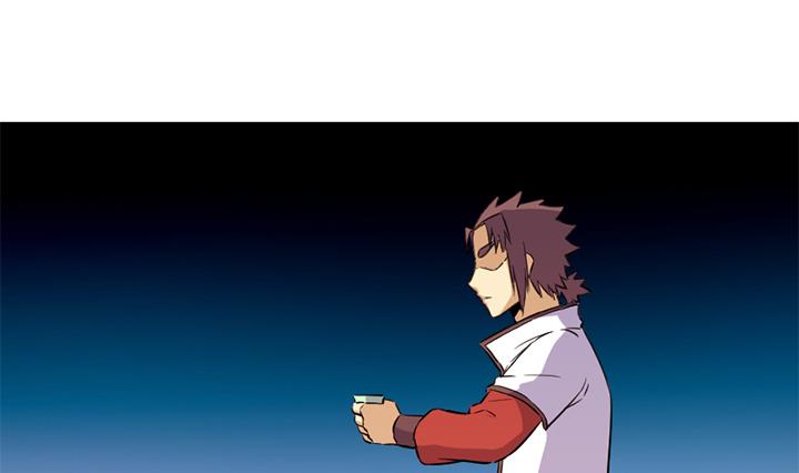 《风神传说》第133话 这酒不能喝 第20页