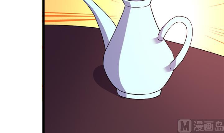 《风神传说》第133话 这酒不能喝 第31页