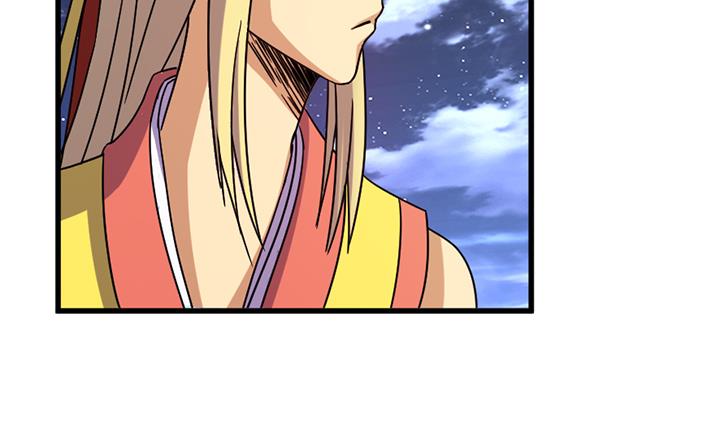 《风神传说》第136话 对你仁至义尽 第23页