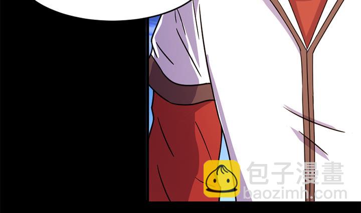 《风神传说》第137话 回家吧 第6页
