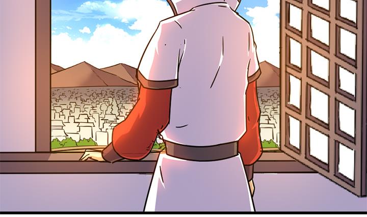 《风神传说》第138话 不是我能留下的地方 第21页