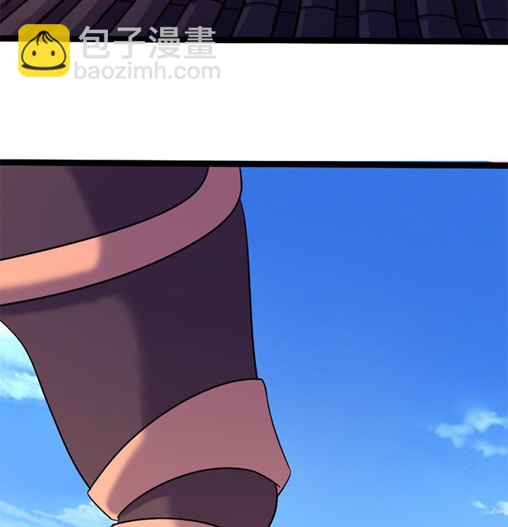 《风神传说》第144话 第18页