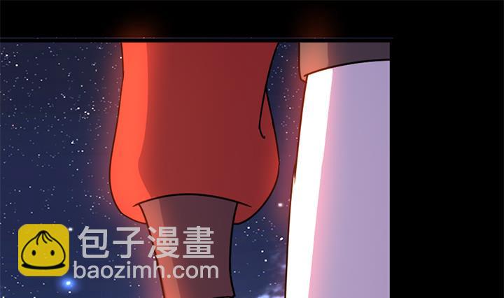 《风神传说》第137话 回家吧 第11页
