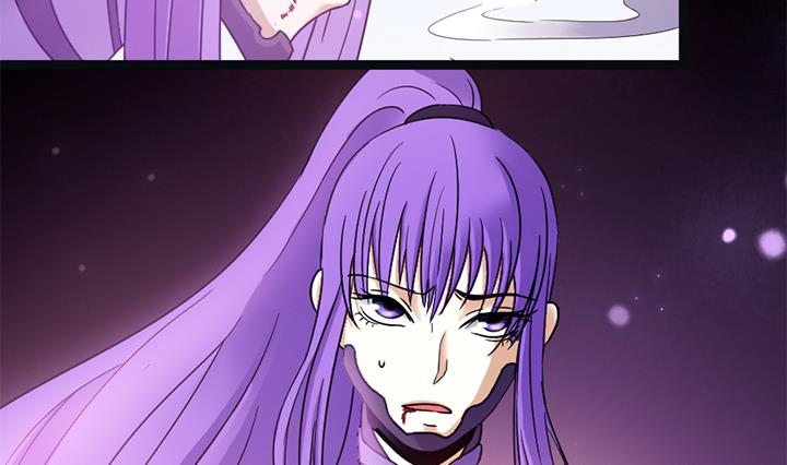 《风神传说》第142话 第14页