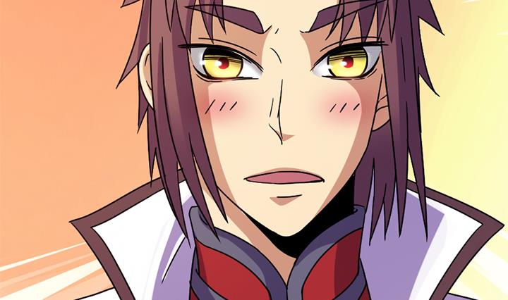 《风神传说》第139话 第12页