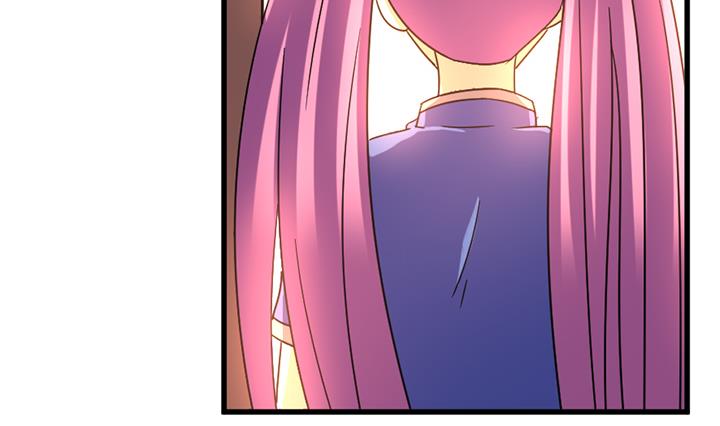《风神传说》第139话 第30页