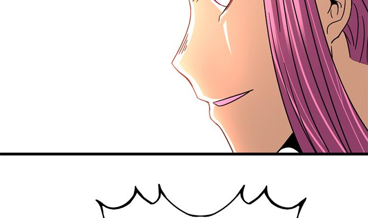 《风神传说》第139话 第32页