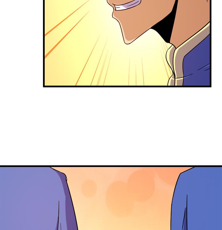 《风神传说》第139话 第36页